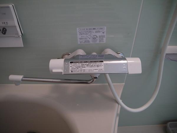 メゾン水無瀬３号棟