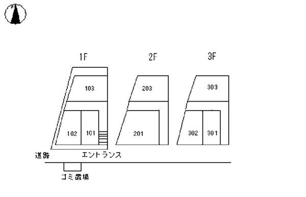 タウン青葉/３Ｆ