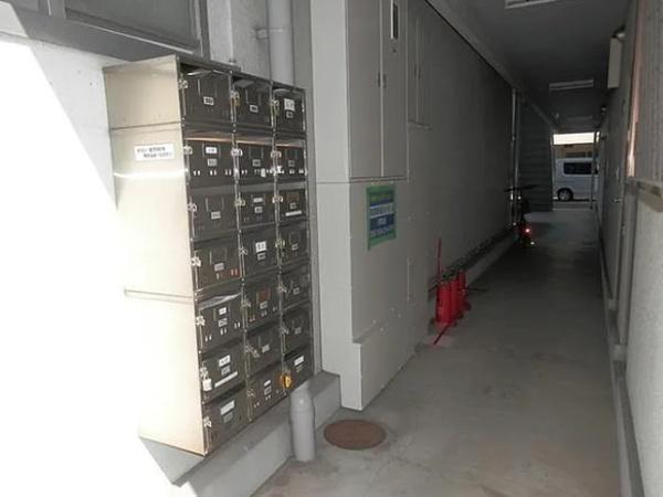 ハミングアヴェニュー