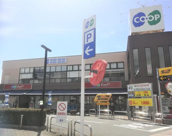 三島郡島本町桜井3丁目のマンション(コープこうべ島本)