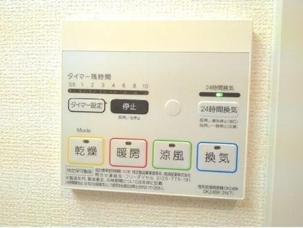 Fiore水無瀬　2Ｆ