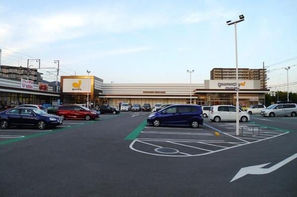 ルークミナセ(グルメシティ水無瀬店)