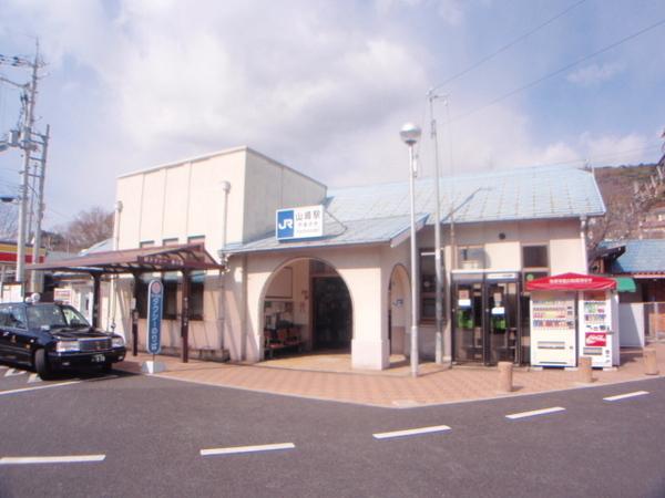メゾンノーブル貸家(JR山崎駅)