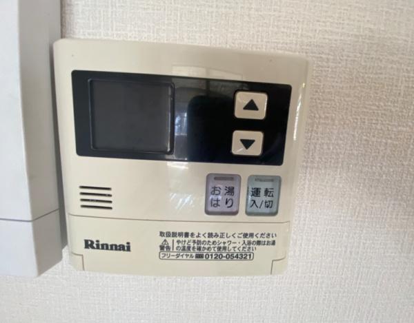 第２みなせハイツ