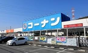 フォレ・リヴィエール(ホームセンターコーナン高槻上牧店)
