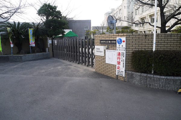 フォレ・リヴィエール(高槻市立五領小学校)