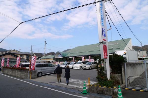 グリーンアベニュー山岡(万代　水無瀬店)