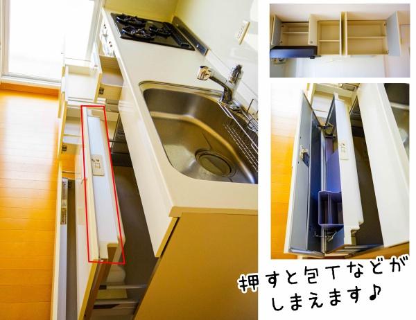 水無瀬青葉ハイツ１２号棟/３Ｆ