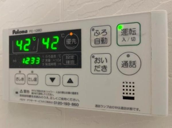 ルーヴル西法寺/２Ｆ