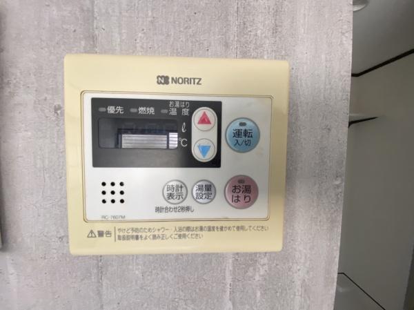 中本ハイツ/２Ｆ