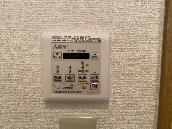 カーサ・ヒロ　1F