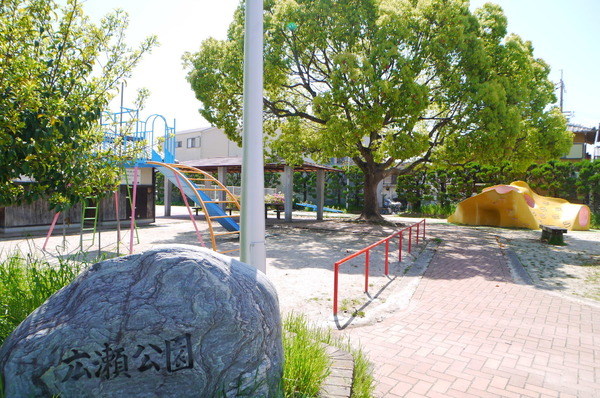 FOREST山崎　1F(広瀬公園)
