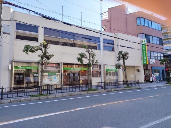 FOREST山崎　1F(北おおさか信用金庫島本支店)