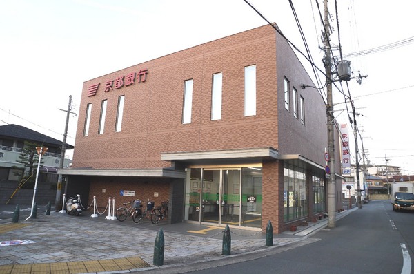 第二みなせハイツ 7F(京都銀行山崎支店)