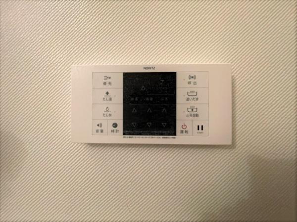 トリヴァンベール桜井/１Ｆ