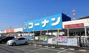 フローレ長谷川　1F(ホームセンターコーナン高槻上牧店)