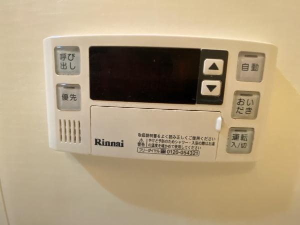 サンスタレ　2F