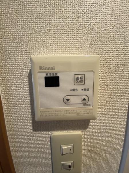 グリーンアベニュー山岡　1F