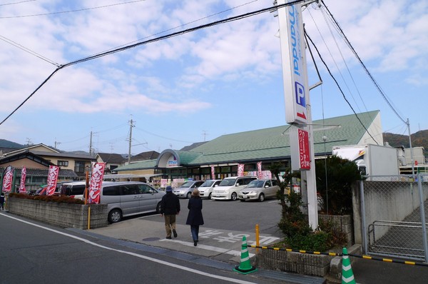 奥田ハイツ3(万代水無瀬店)