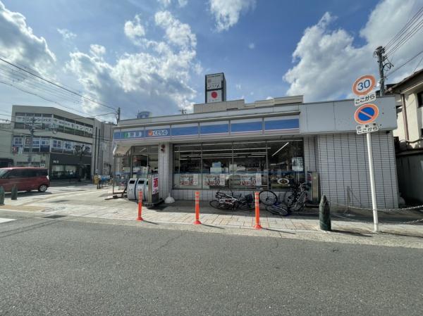 サンロレア2号館　2F(ローソン水無瀬駅前店)
