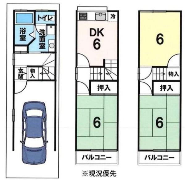 淀の原町１１－４戸建貸家