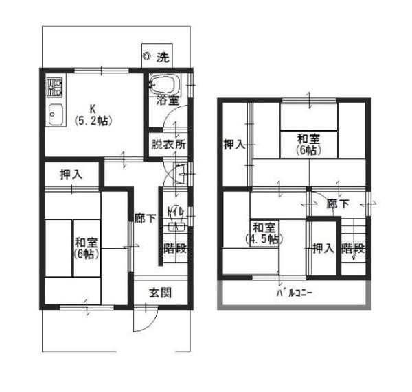 下金蔵20テラスハウス