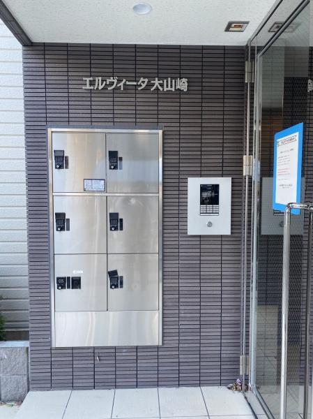 エルヴィータ大山崎　1Ｆ