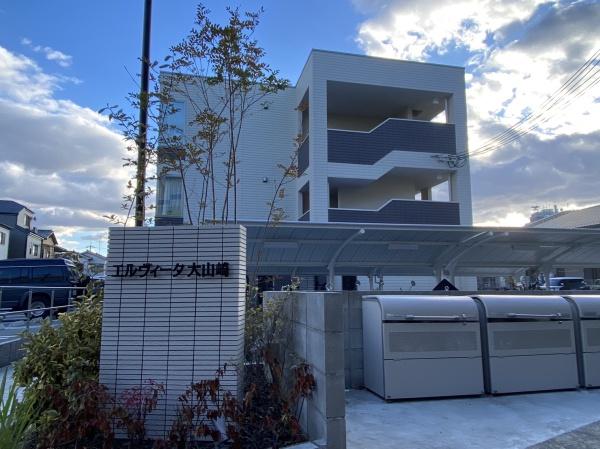 エルヴィータ大山崎　1Ｆ