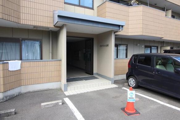 サンバースト山崎