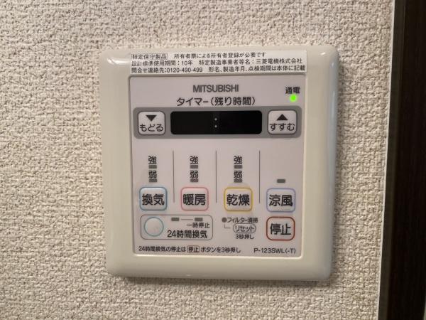フジパレスタカシロ2番館　1F