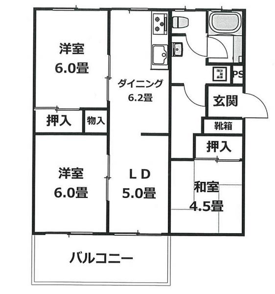 若山台住宅２１号棟　1F