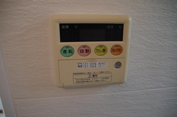 若山台住宅２１号棟　1F