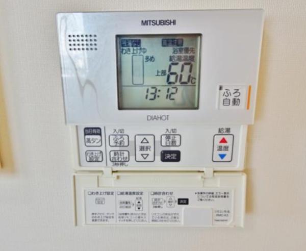 カンマキーノ　1Ｆ