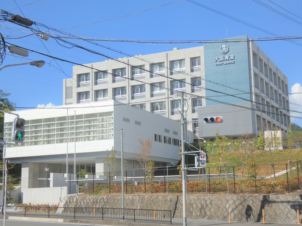 若山台第一住宅 30号棟(私立大阪青凌高校)