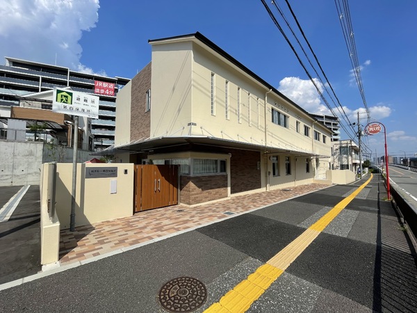 若山台第一住宅 30号棟(島本町立第四保育所)