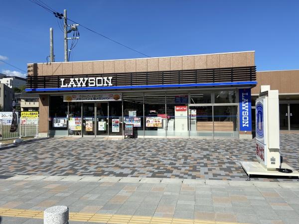 Ｌｅ　ｒｅｐｏｓ（ル・レポ）/1Ｆ(ローソンJR島本駅西店)