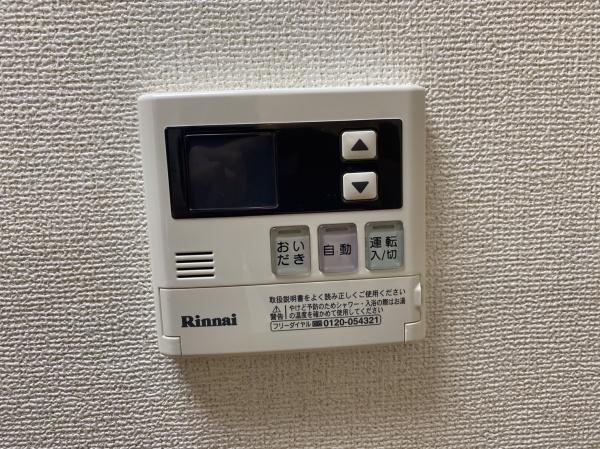サンスタレ　1F