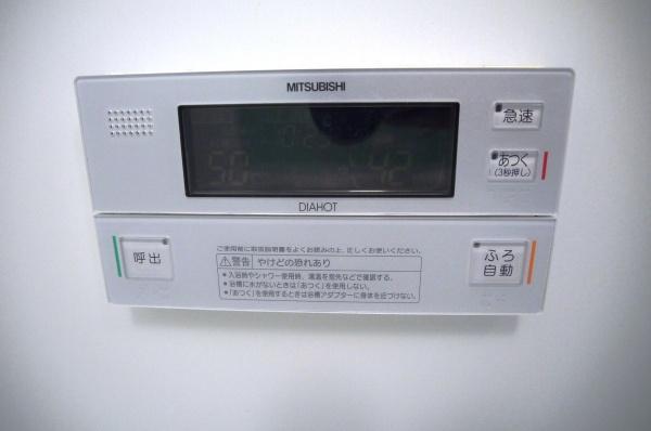 LUO　MAROON（ルオマルーン）3F