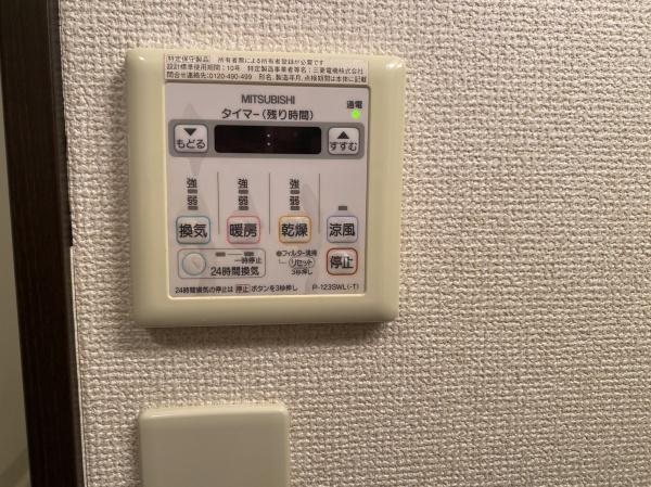 フジパレスタカシロ1番館　2F