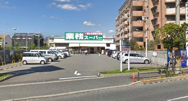 Le Vert高槻(ルヴェール高槻)4F(業務スーパー高槻店)