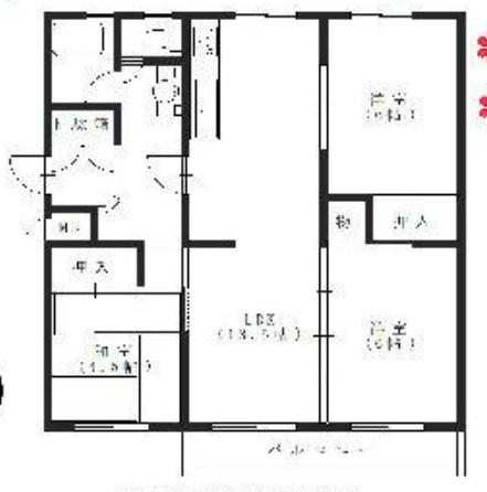 若山台住宅２３号棟/２Ｆ