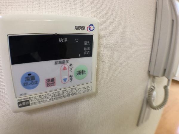 ソアヴィータ/１Ｆ