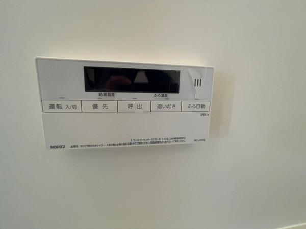 マンション晃苑　１Ｆ