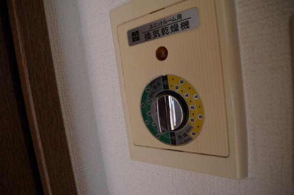 エスポアールミード