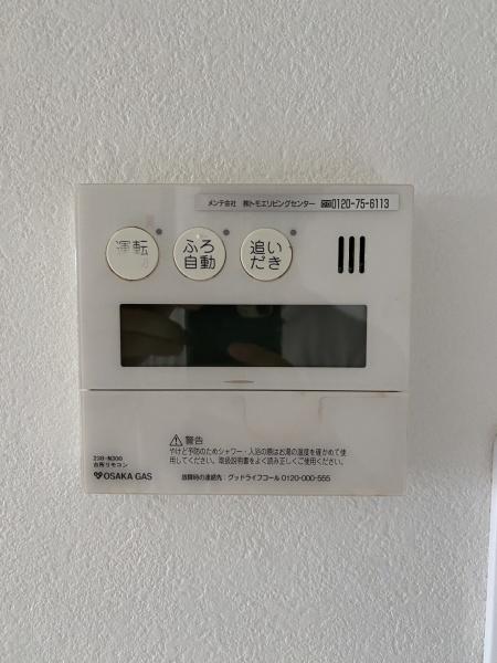若山台第２住宅(5F)