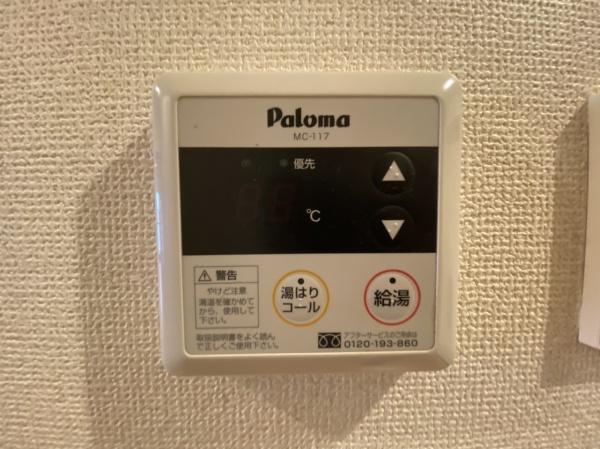 エスポワール　1F