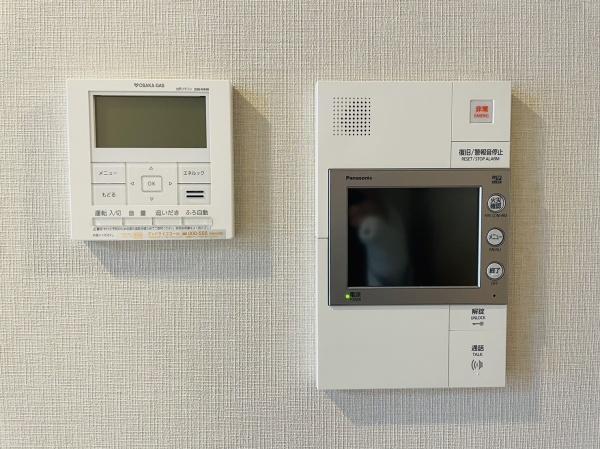 ジオ阪急水無瀬ハートスクエア