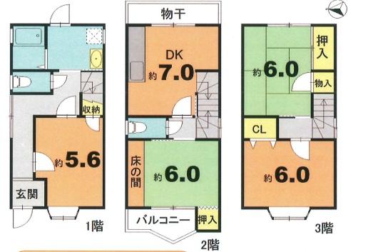 大山崎斗加坪貸家