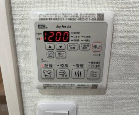 フジパレス桜井四丁目Ｂ棟