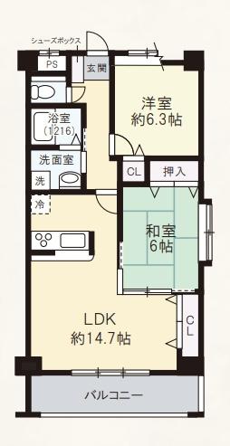高槻市神内２丁目のマンション